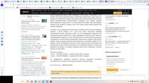 2026-03-15 раньше и  сахар слаще были и фондалучше