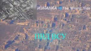 💥🇺🇦 ВСУ теряет ПВД: Трех тонные авиационные бомбы наносят сокрушительные удары по противнику