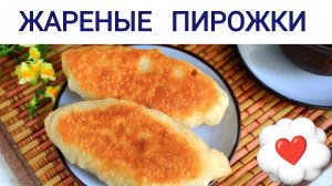 #216 КУЛИНАРНЫЙ РАЙ = ВСЕ ЧТО ВКУСНО В ОДНОМ ВИДЕО 🤤 пирожки, селёдка под шубой, рыба на пару 🍆🍜?