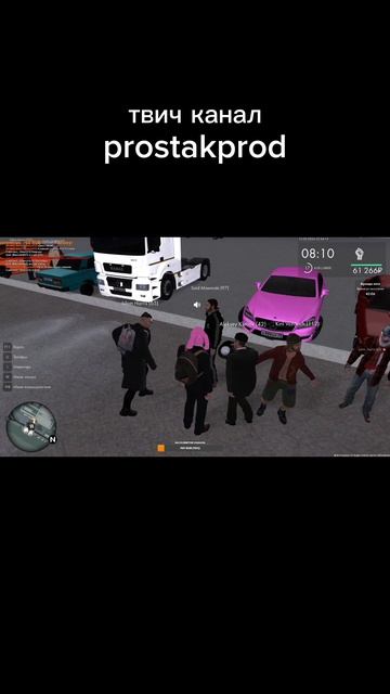 #мтапровинция