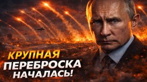 Новости СВО на 16 Марта - Иран нанес удар по базе дронов Зеленского! Последние СВО новости сегодня!