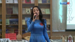 "Родное слово" (на абазинском языке)