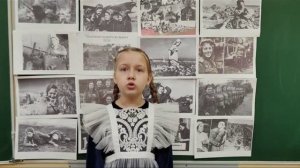 Богатырёва Аврора