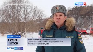 Спасатели отработали тушение ландшафтных возгораний в рамках командно-штабных учений