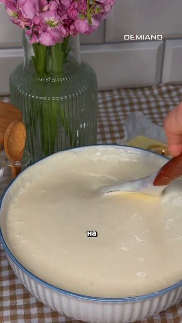 творожная запеканка