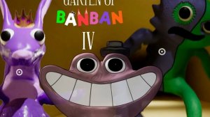 garden of bomban 4 прохождение на телефоне