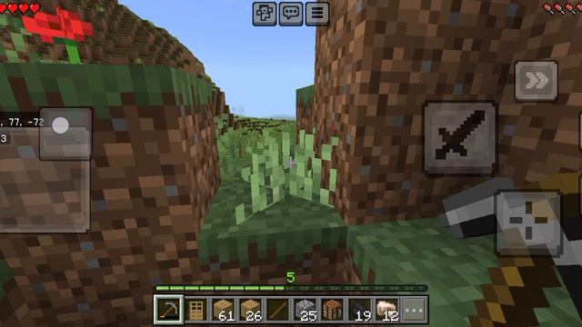 играю в Minecraft 2 часть смотреть онлайн