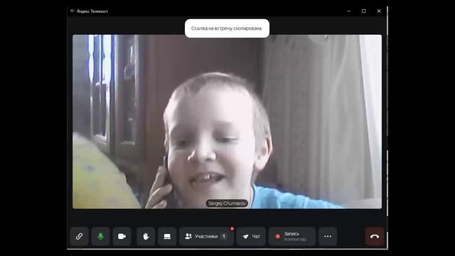 Встреча в Телемосте 15.03.26 16-49-12 — запись