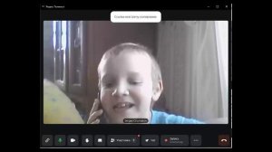 Встреча в Телемосте 15.03.26 16-49-12 — запись