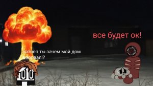 Сборник про Roblox Doors и suspect