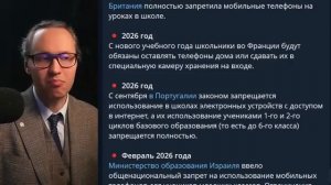 ⚡️ В ДАНИИ ОТКАЗАЛИСЬ ОТ ЭЛЕКТРОННОГО ОБУЧЕНИЯ И ВЕРНУЛИ БУМАЖНЫЕ УЧЕБНИКИ!