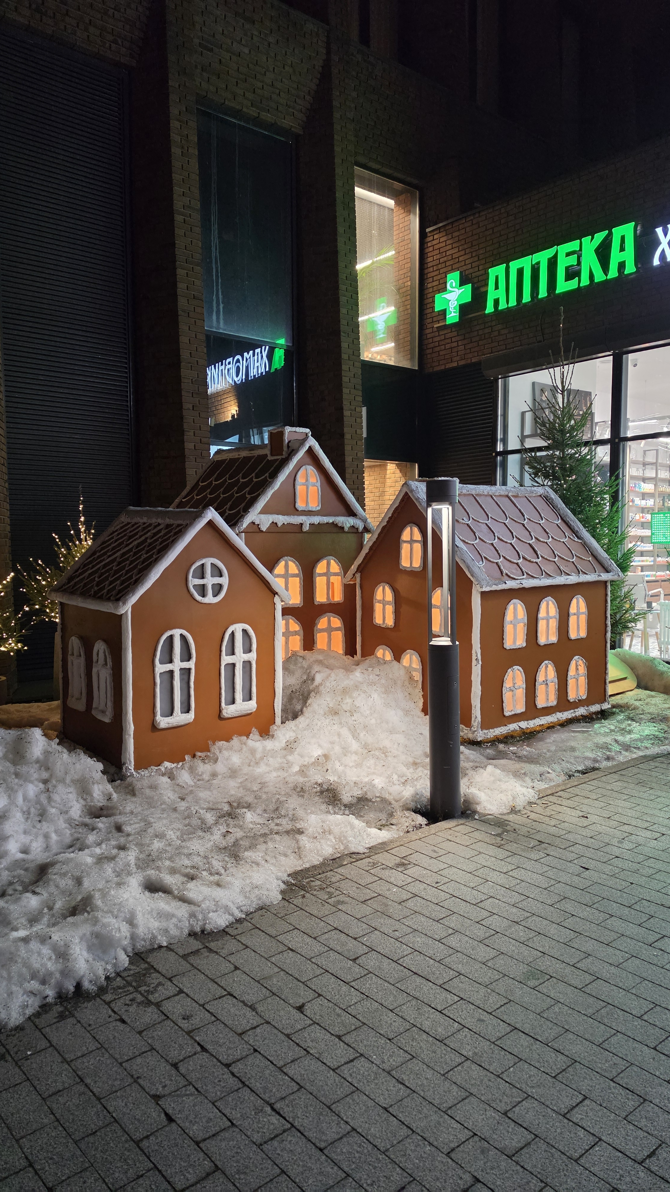 Москва 14 марта 2026) всё ещё Новый Год 😆 #москва #новыйгод #праздник #украшения #samsung #russia