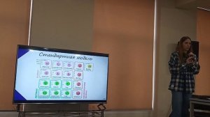 "БОЛЬШАЯ НАУКА ВО ВЛАДИКАВКАЗЕ". ЛЕКЦИЯ "КАК ПОЙМАТЬ НЕВИДИМКУ,ИЛИ ЧТО ИЩУТ УЧЕНЫЕ ...