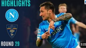 Наполи - Лечче. Обзор матча. Италия, тур 29