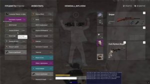 2026-03-15 18-25-10 - Trim