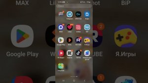 разблочение виктора часовоскинаха