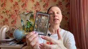 ♓️ РЫБЫ ♓️ ТАРО ПРОГНОЗ НА АПРЕЛЬ 2026 года