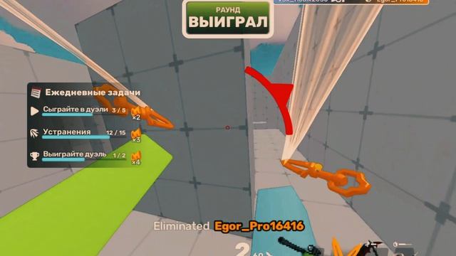 #1 Rutube Player.5-0 Darvion🤣.