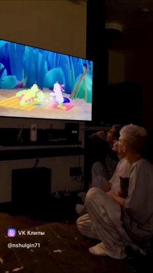 страхалюдина