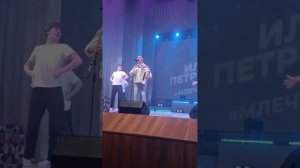Илья Петровский и Театр Танца "Млечный Путь" Город Богородицк