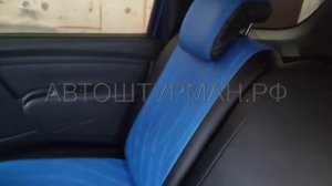 LADA LARGUS БУГАТТИ