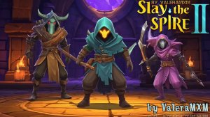 Slay the Spire 2 Лучший карточный рогалик! Штурмуем шпиль разными персонажами!