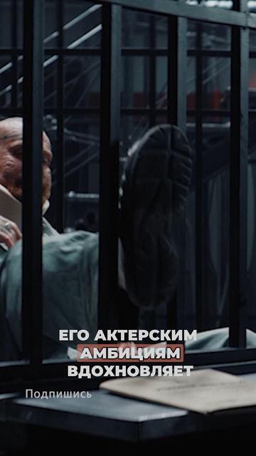 Чебатков, Хабенский, Сутулова | Майор Гром смотреть онлайн