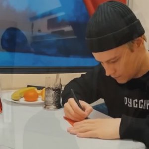 Заглянем в недалёкое прошлое... С любовью...