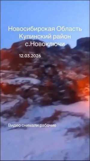 Поминальные костры