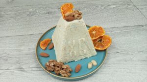 ПАСКА с ЦЕДРОЙ АПЕЛЬСИНА и ИЗЮМОМ 🍊