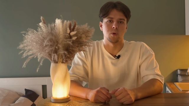 Добро пожаловать