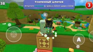 как попасть в закулисье в super bear adventure