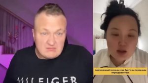 НАТАШИ В ГНЕВЕ   ЕВРОПЕЙЦЫ НЕ ПЛАТЯТ