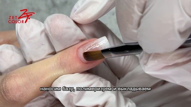 Гель «Юкки» от Zet Color