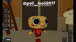 Знакомство.Начало истории мир Денди