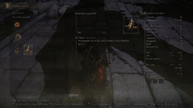 элден Pizza 2 (умирать)