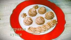 Крем - Масло сливочное и Сгущенка за 12 минут.