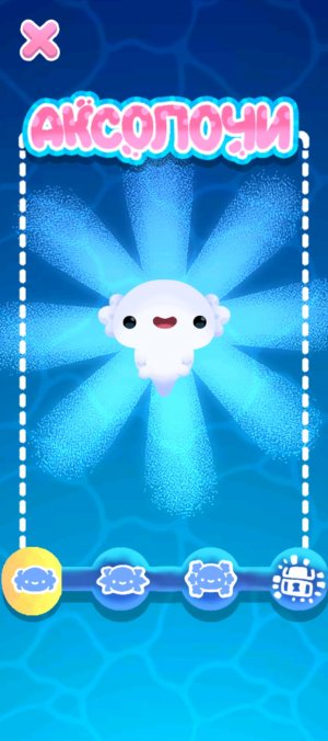 гуси Алёны🪿