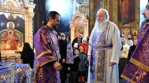 Пока Земля ещё вертится...