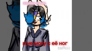 простите ...