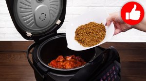 Вот как я готовлю гречку со свининой в мультиварке! Идеальный, очень удачный рецепт. Всем рекомендую