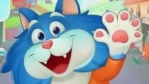 КОТ ПЛОМБИР