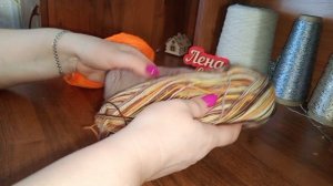 Отчёт в СП Радуга 5. Оранжевая неделя