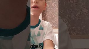 рассказывай о себе