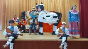 Сценка "Как старик корову продавал"