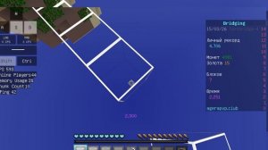 гайд по ниндзя бриджу