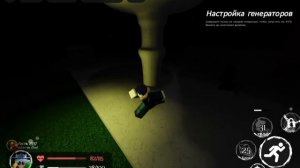 Старый лмс(немного измененный)  в форсакене