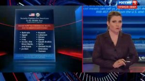 60 минут выпуск от 16.03.2026 анонс, что будет в эфире