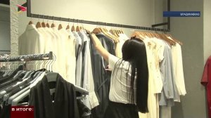 Больше 30 миллионов рублей вернули потребителям благодаря обращениям в Роспотребнадзор