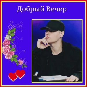 Читаю Ленту... С благодарностью... Помечтаем немножко...